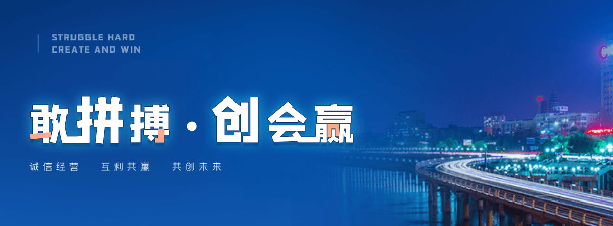 湖北石牌坊厂家